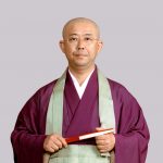 現住 河野義方