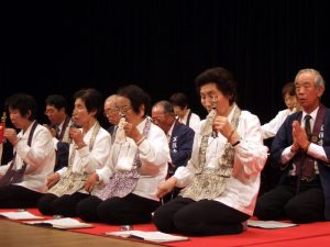 御詠歌