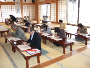 法話と写経の会