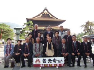 善光寺参詣