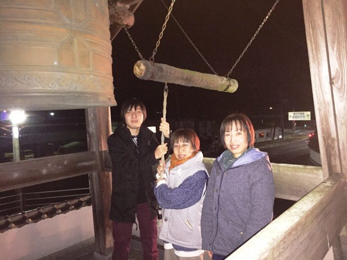 2016 除夜の鐘